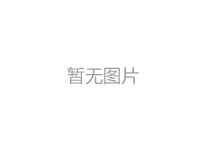 轉(zhuǎn)發(fā)《關(guān)于加強(qiáng)二級(jí)建造師事中事后監(jiān)管工作的通知》